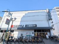 CLEINO ZERO 2 주변 환경