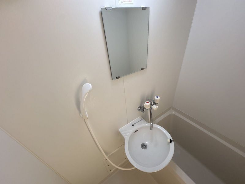 leopalace Thankful Court Sink