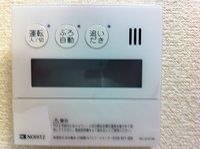 レオネクスト七番街 その他設備