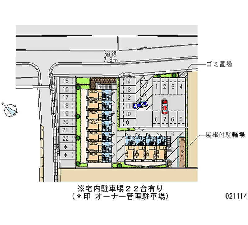 レオパレス高宮Ｃ 月極駐車場