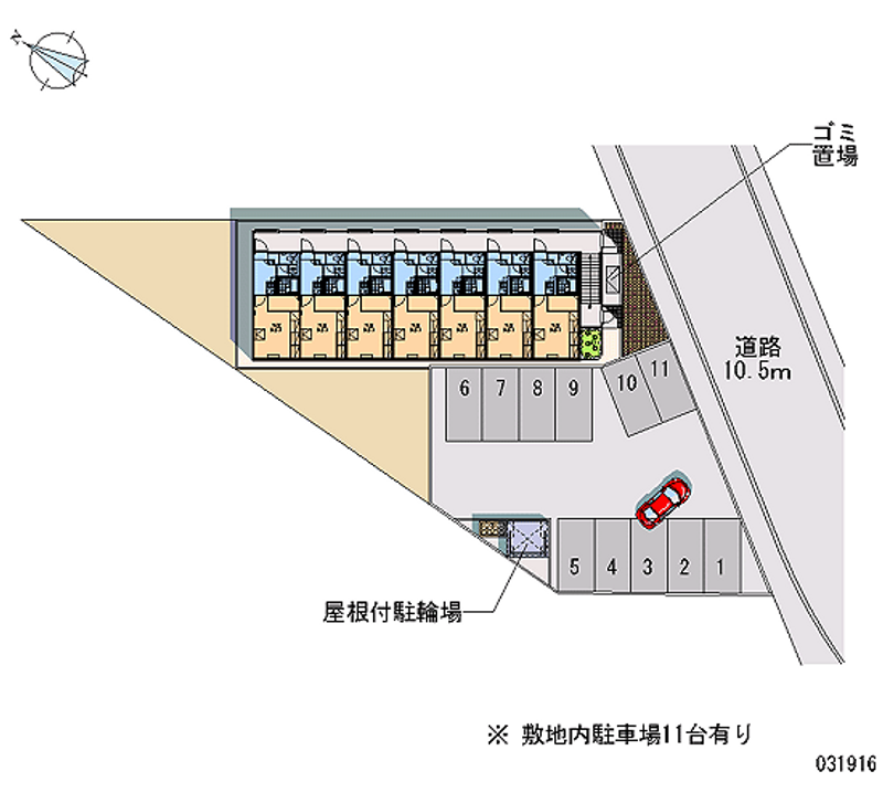 レオパレス西宮の沢 月極駐車場