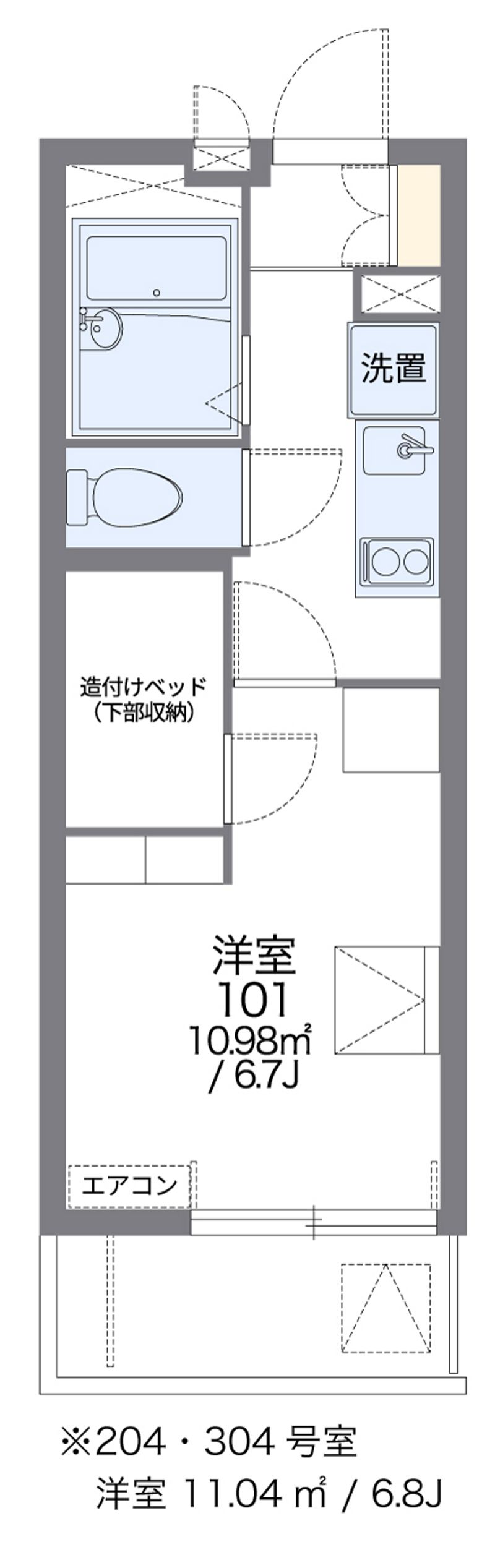 レオパレス昇弘 間取図