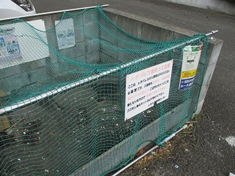 レオパレスはいらいん鴻巣 共用部分