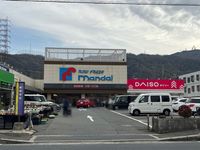 leopalace Fuji Surrounding area