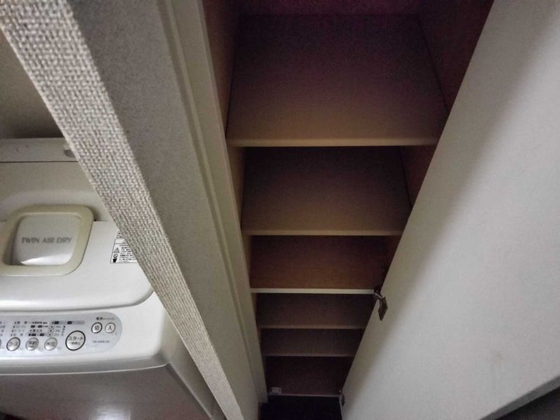 leopalace Sachi Khác