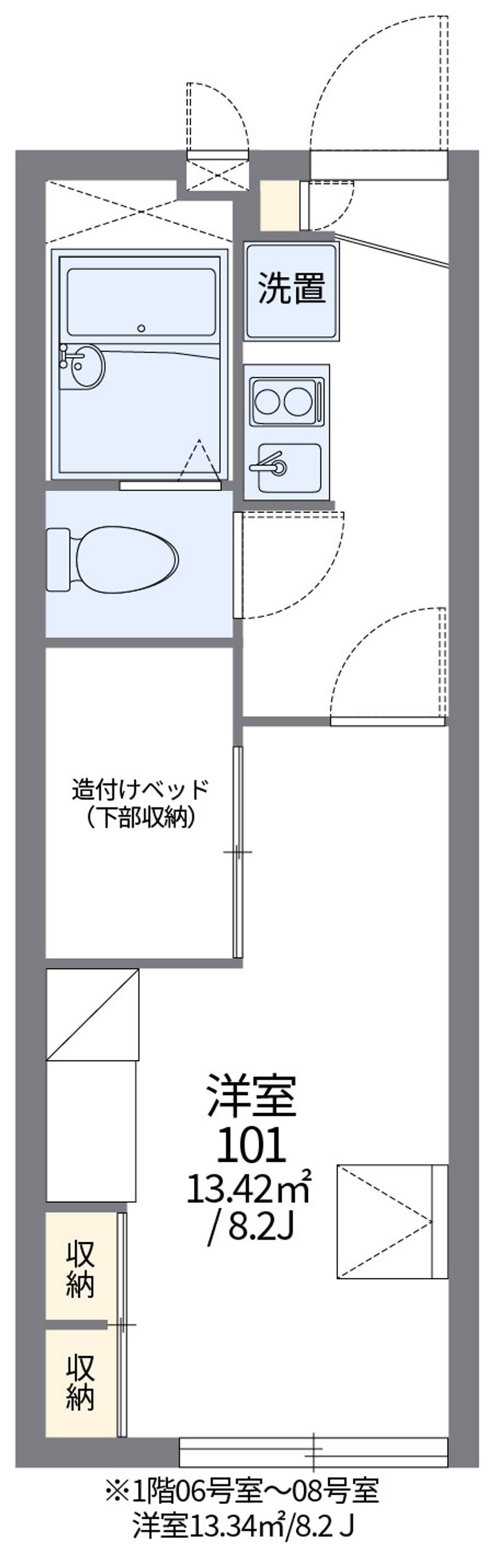 レオパレス彩卓 間取図