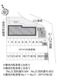 配置図