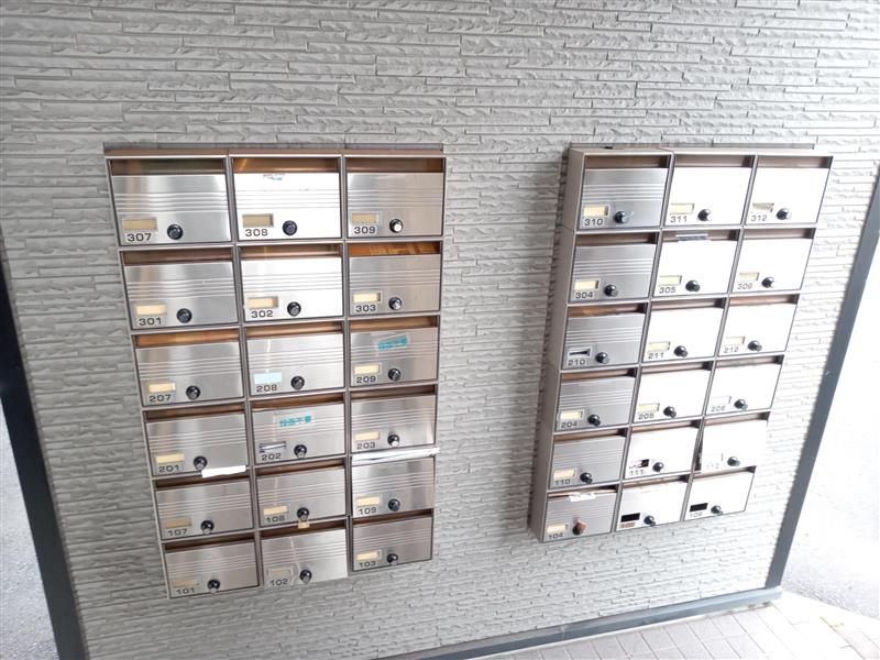 レオパレスコスモスⅡ その他