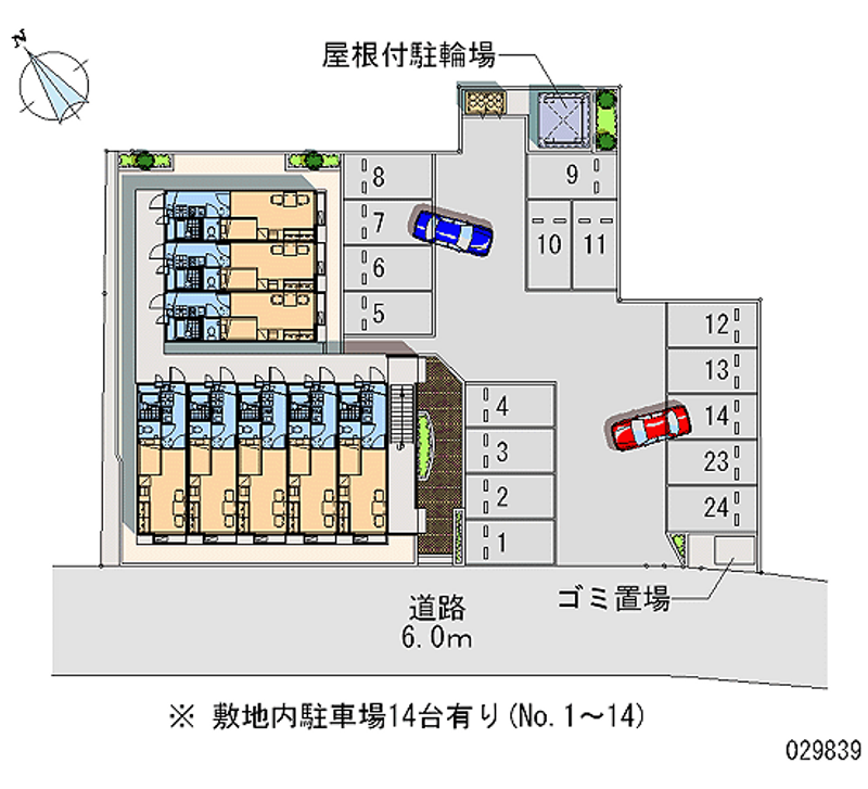 レオパレスディア　コート　３ 月極駐車場