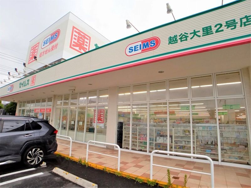 レオパレスフレンズ 周辺環境