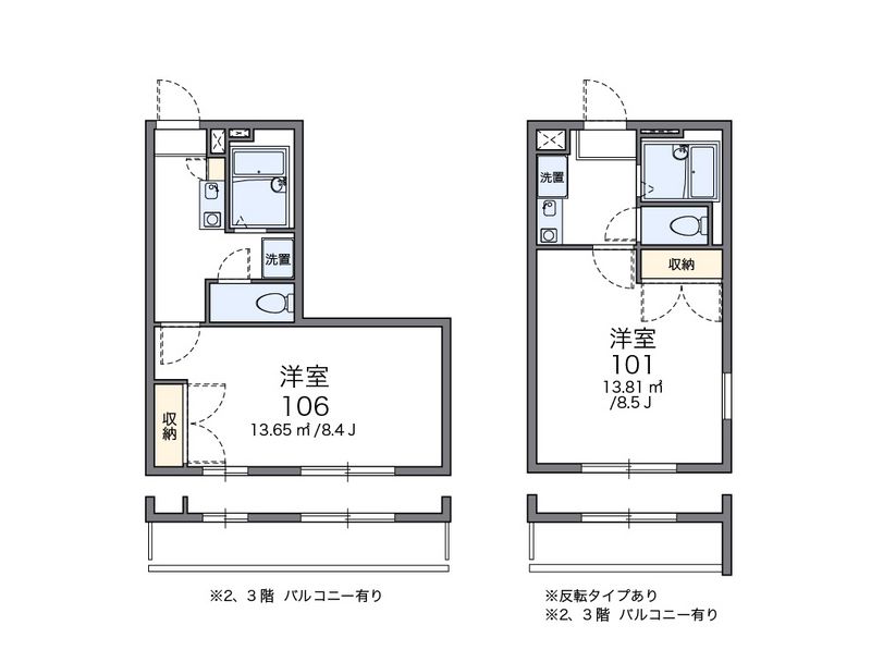 レオパレスＨＡＴＵＳＩＢＡ 間取図