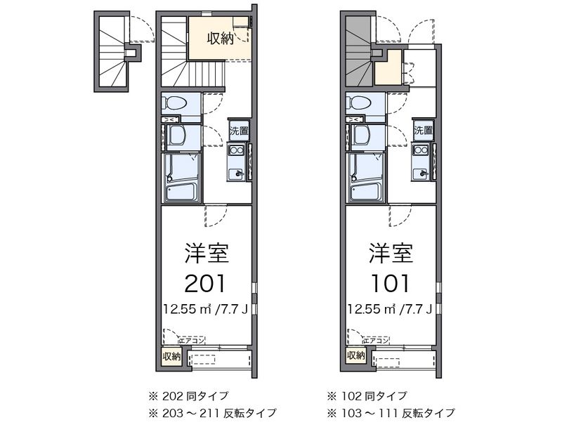 クレイノ神武原 間取図