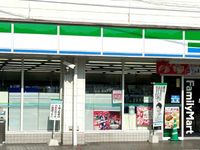 leopalace Take 주변 환경