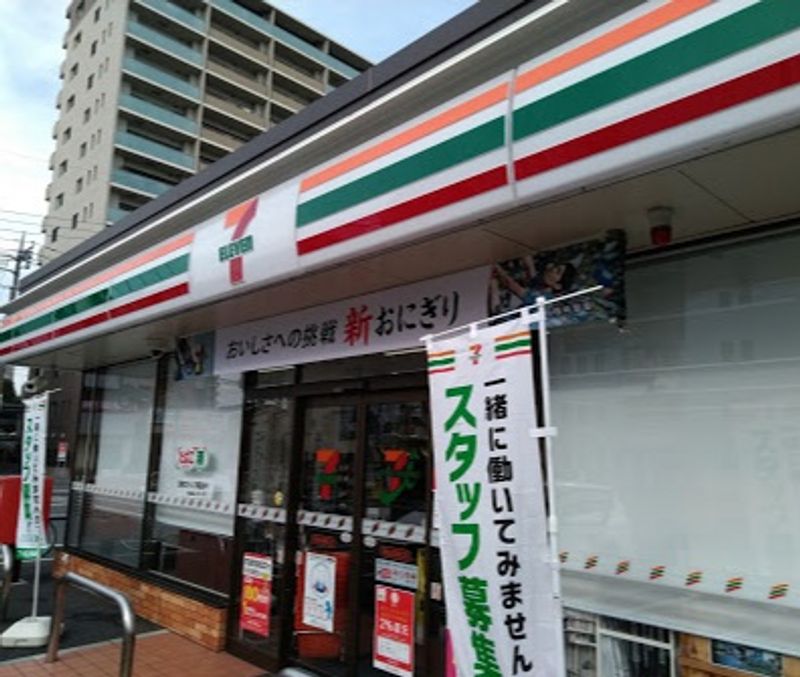クレイノヴィレッタ 周辺環境