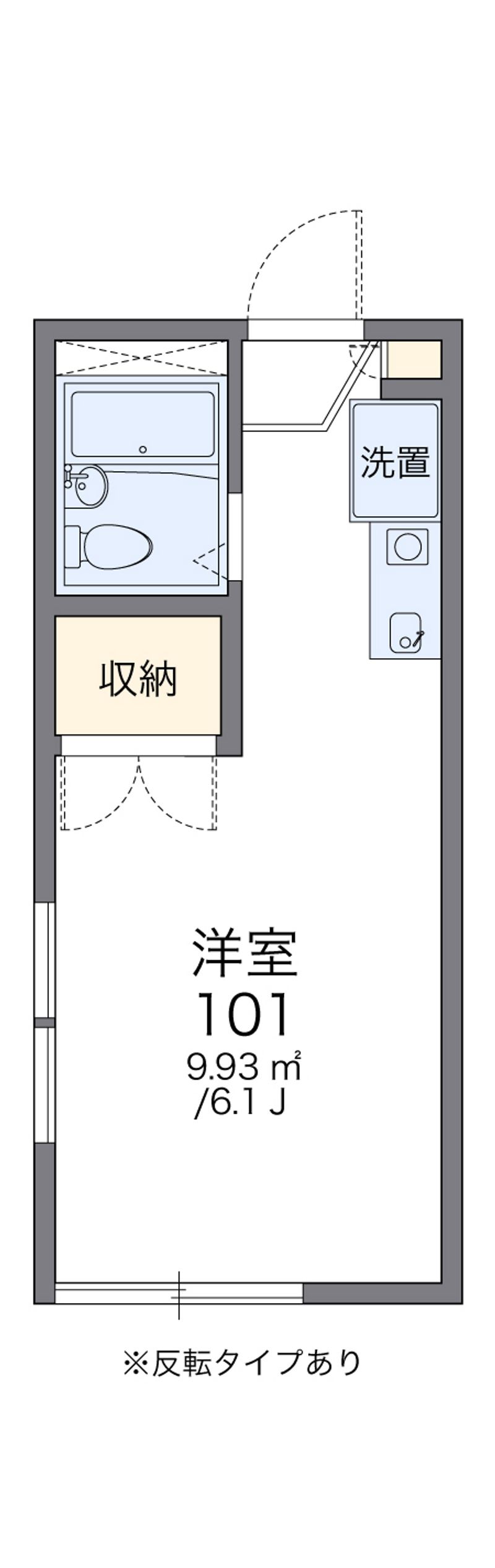 レオパレスドルフィン 間取図