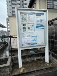 レオネクストイーストリバー ロビー