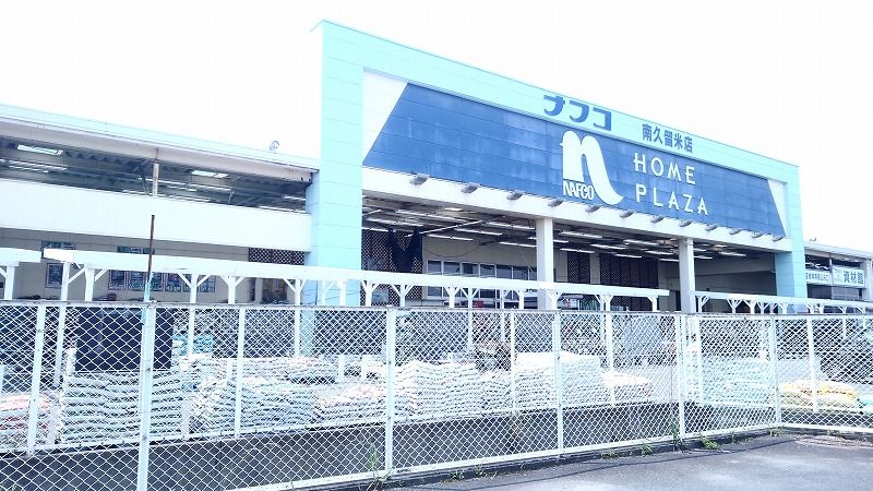 レオパレスＭＯＲＩ・Ａ 周辺環境