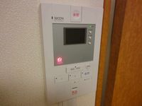 レオパレス矢向Ｂ その他