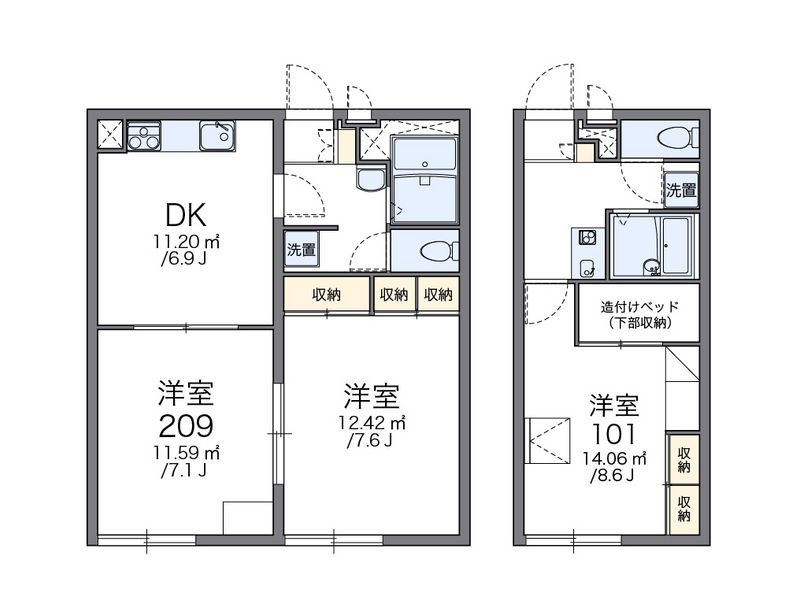 レオパレスポトリバＩ 間取図