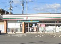 leopalace Green Alta Surrounding area