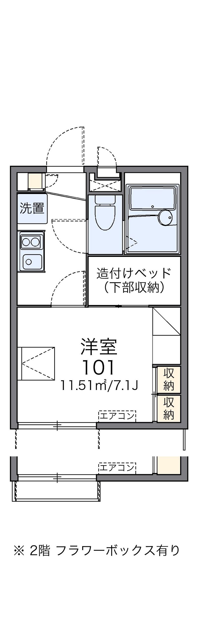 レオパレス白樺Ⅳ 間取図