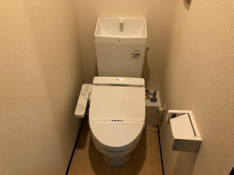 レオネクストアメニティハイム５ トイレ
