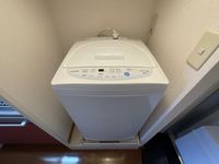 レオパレスブルースカイⅣ その他