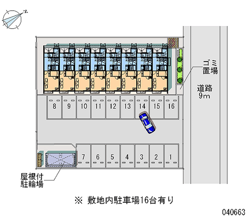 40663 bãi đậu xe hàng tháng