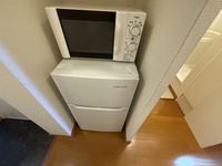 レオパレスクレールアヴェニール その他設備