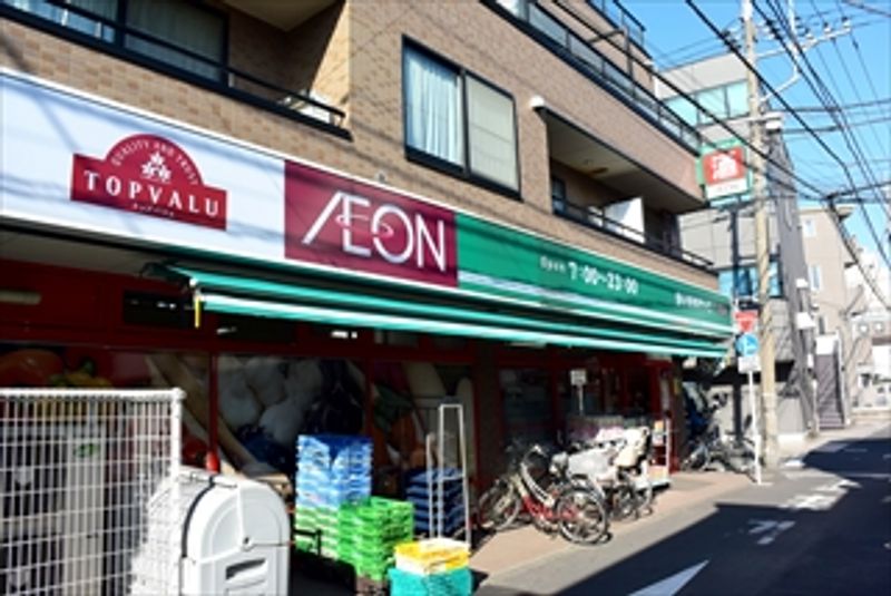 クレイノＮＨⅡ 周辺環境