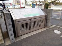 レオパレスミーコーポ　マチヤ２ 共用部分