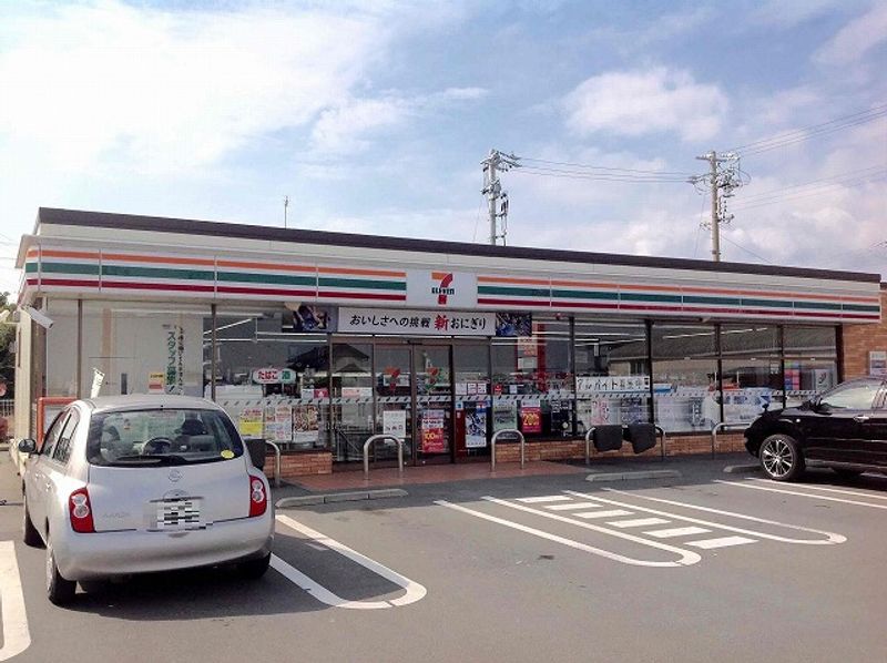 レオパレススターガーデン 周辺環境
