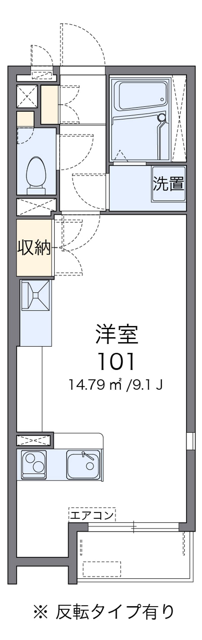 ミランダ西秋井 間取図
