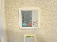 レオパレス中央 その他設備