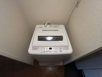 レオパレストゥウィンクルダイヤ その他