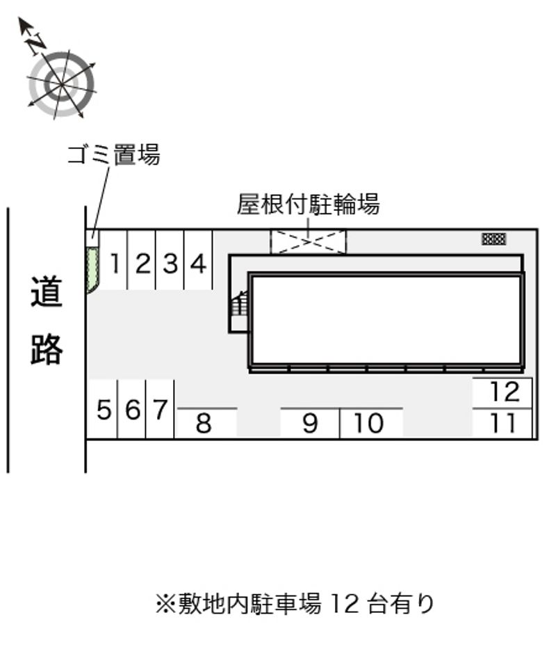 配置図