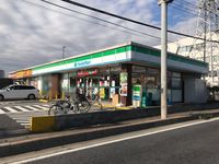 レオパレスアップヴィレッジ 周辺環境