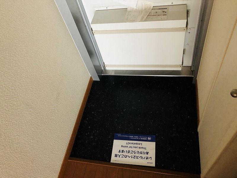 レオパレスフォルテ 玄関