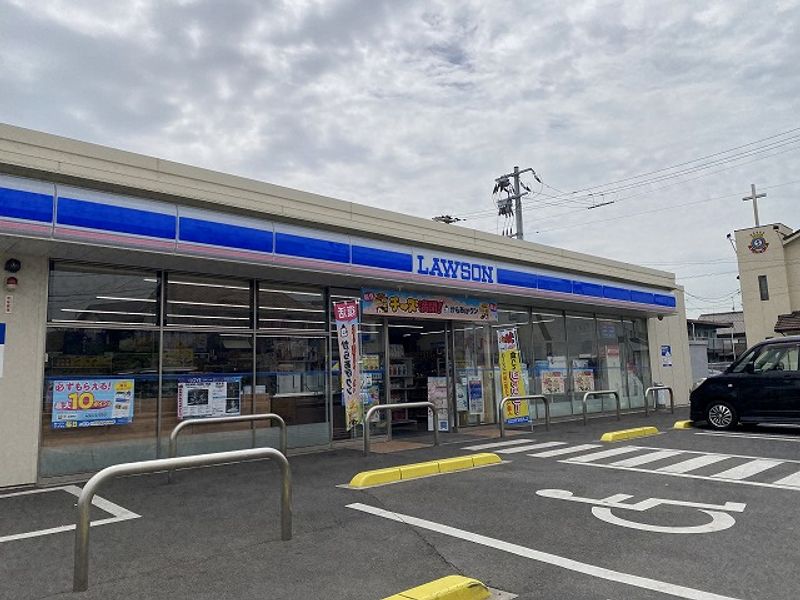 レオパレスヴィラ 周辺環境