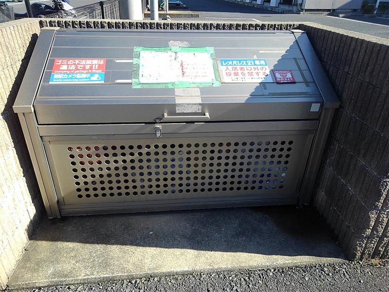レオパレスタイラ その他