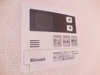 レオネクストサニーハウス前原 その他設備