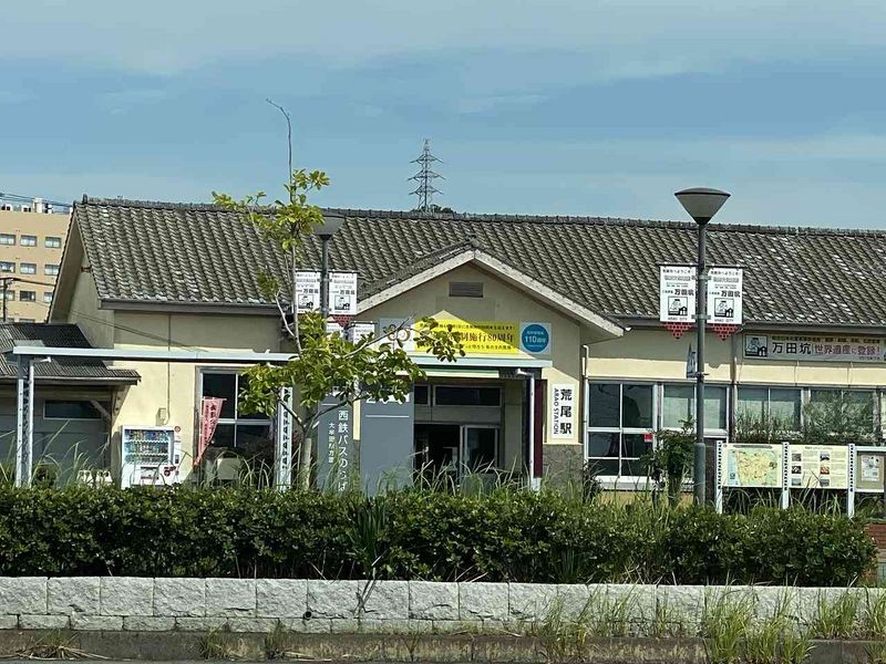 レオパレス西原 周辺環境