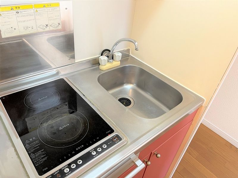 leopalace Fes de Famille 厨房