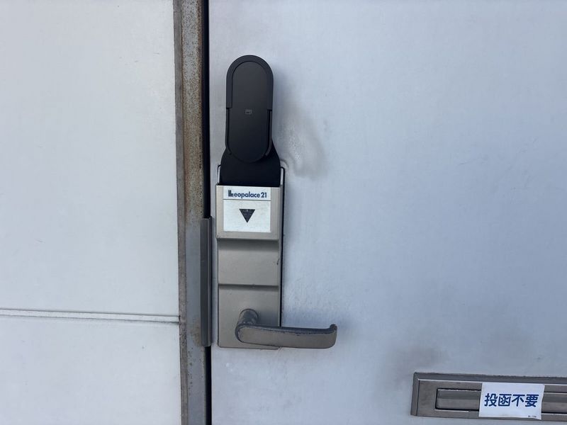 leopalace Clara II 공용 부분