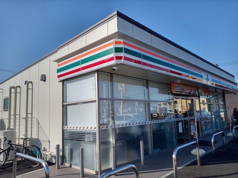 レオパレスＹＯＵ 周辺環境