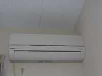 レオパレスヒルサイド その他設備