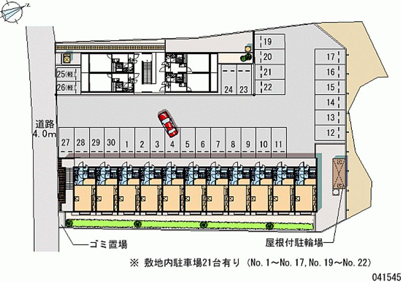 レオパレス加那 月極駐車場