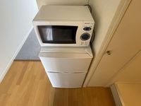 レオパレス大堀 その他設備