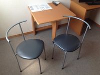 レオパレスフォンテーヌ その他設備