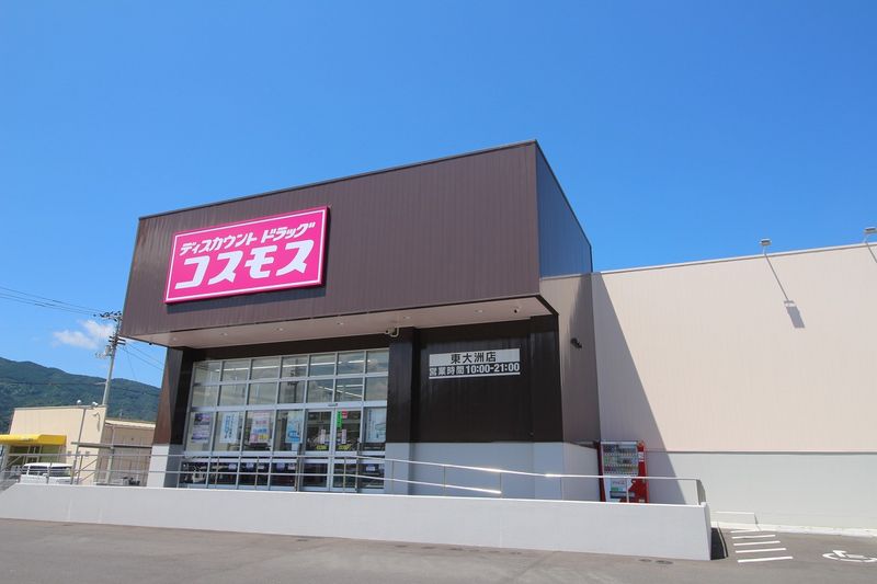レオパレスプロヴァンス００７ 周辺環境